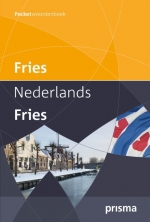 Prisma Fries 2016 resizeImage.php.jpg